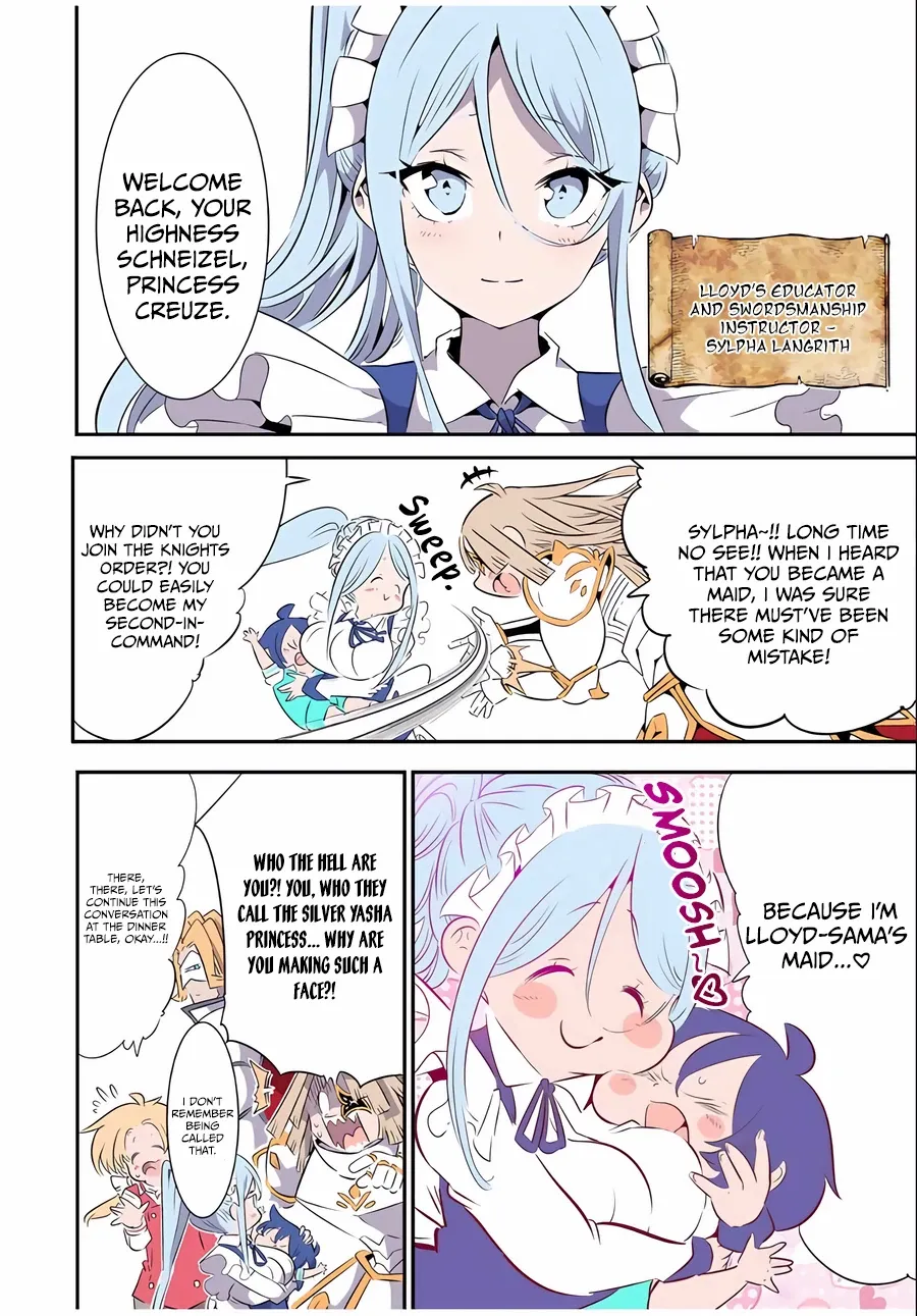 I Was Reincarnated as the 7th Prince so I Will Perfect My Magic as I Please Chapter 145 - Page 19 in English