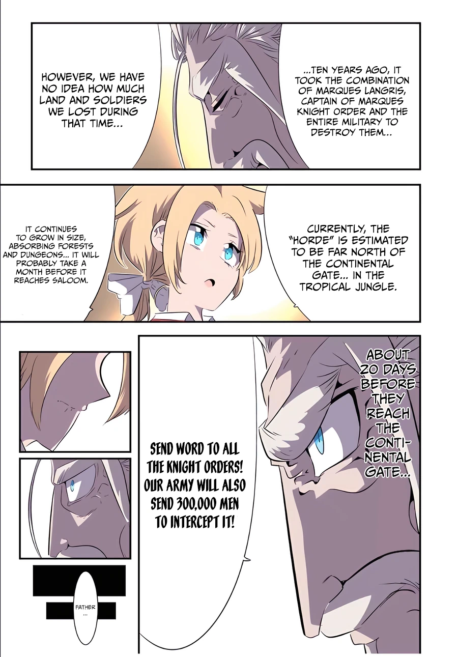 I Was Reincarnated as the 7th Prince so I Will Perfect My Magic as I Please Chapter 145 - Page 3 in English