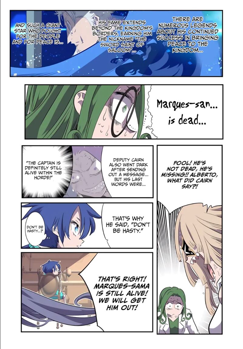 I Was Reincarnated as the 7th Prince so I Will Perfect My Magic as I Please Chapter 146 - Page 9 in English