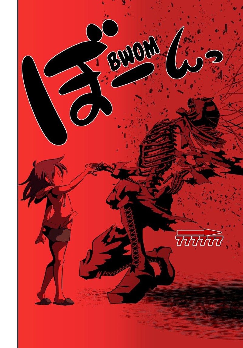 I Was Reincarnated as the 7th Prince so I Will Perfect My Magic as I Please Chapter 148 - Page 10 in English