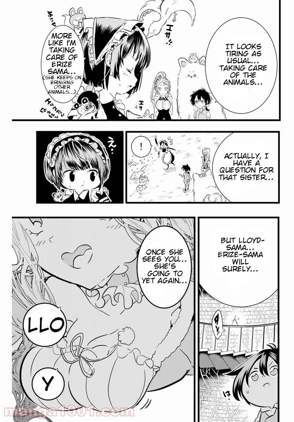 I Was Reincarnated as the 7th Prince so I Will Perfect My Magic as I Please Chapter 15 - Page 3 in English