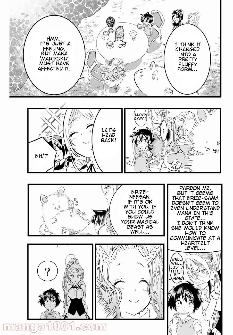 I Was Reincarnated as the 7th Prince so I Will Perfect My Magic as I Please Chapter 15 - Page 7 in English