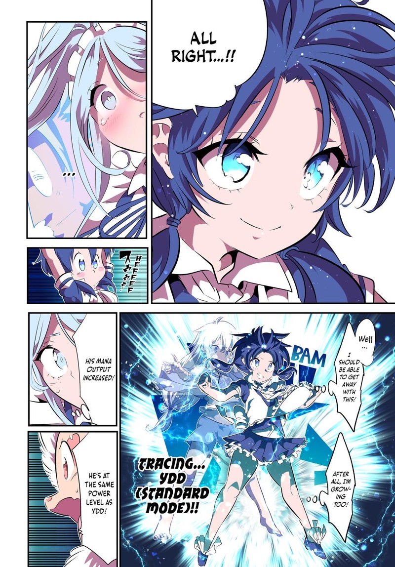 I Was Reincarnated as the 7th Prince so I Will Perfect My Magic as I Please Chapter 150 - Page 12 in English