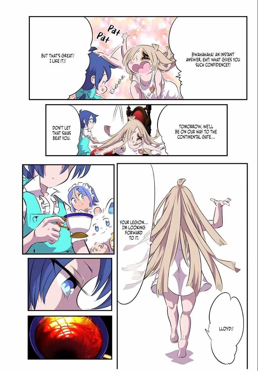 I Was Reincarnated as the 7th Prince so I Will Perfect My Magic as I Please Chapter 152 - Page 16 in English