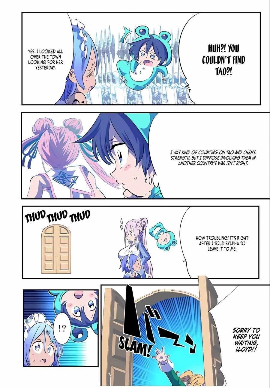 I Was Reincarnated as the 7th Prince so I Will Perfect My Magic as I Please Chapter 152 - Page 4 in English