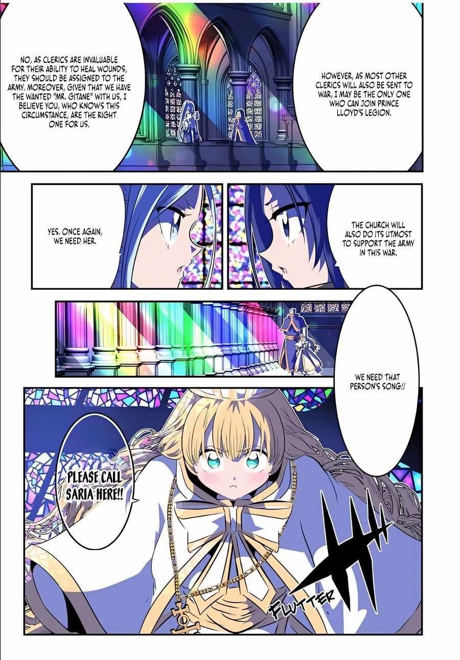 I Was Reincarnated as the 7th Prince so I Will Perfect My Magic as I Please Chapter 152 - Page 7 in English