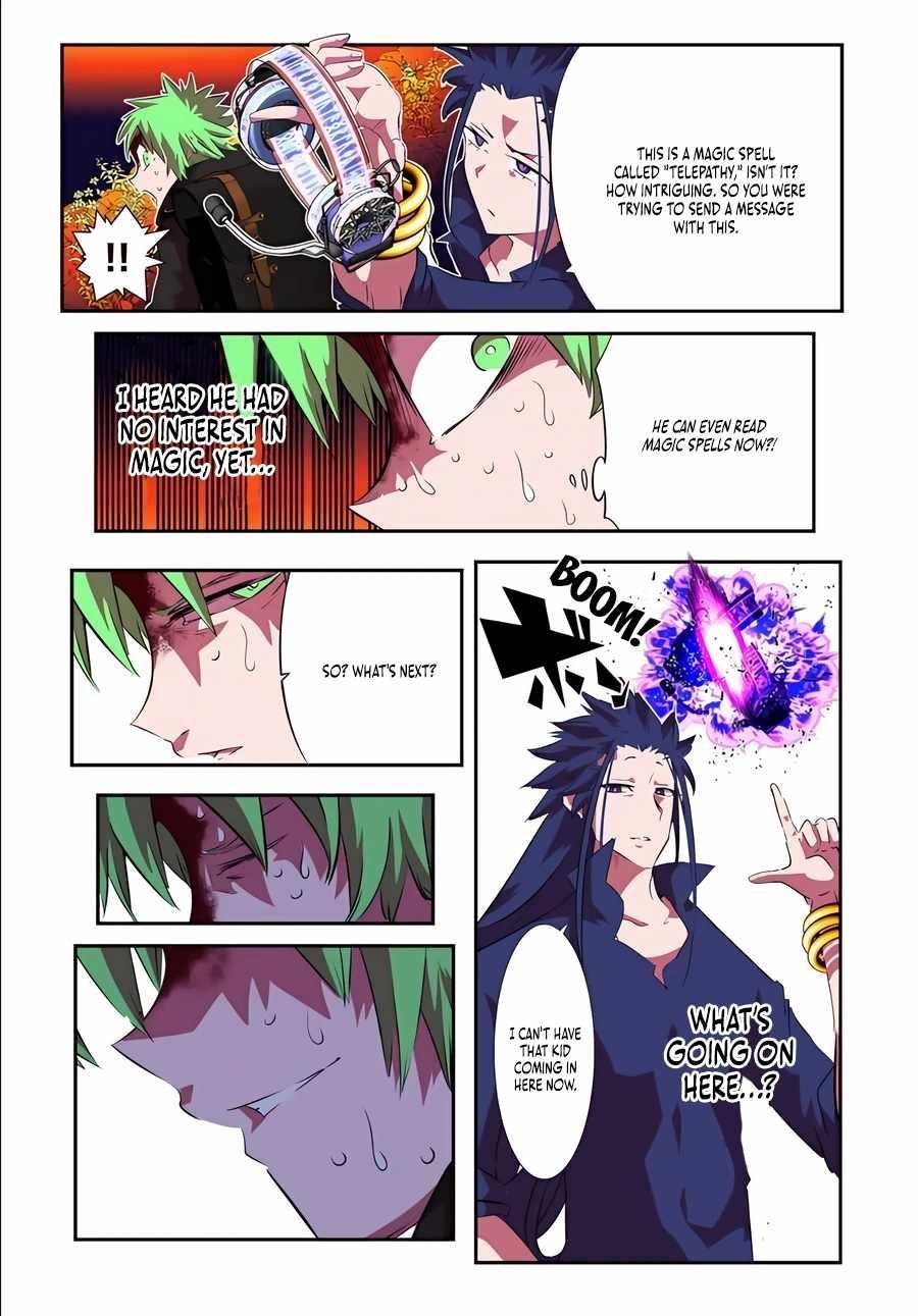 I Was Reincarnated as the 7th Prince so I Will Perfect My Magic as I Please Chapter 153 - Page 13 in English