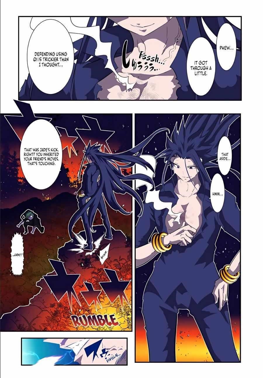 I Was Reincarnated as the 7th Prince so I Will Perfect My Magic as I Please Chapter 153 - Page 17 in English