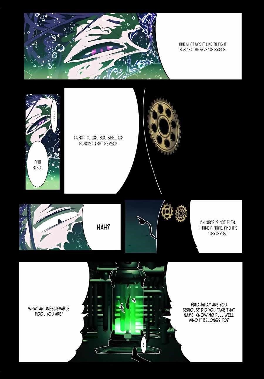 I Was Reincarnated as the 7th Prince so I Will Perfect My Magic as I Please Chapter 153 - Page 5 in English