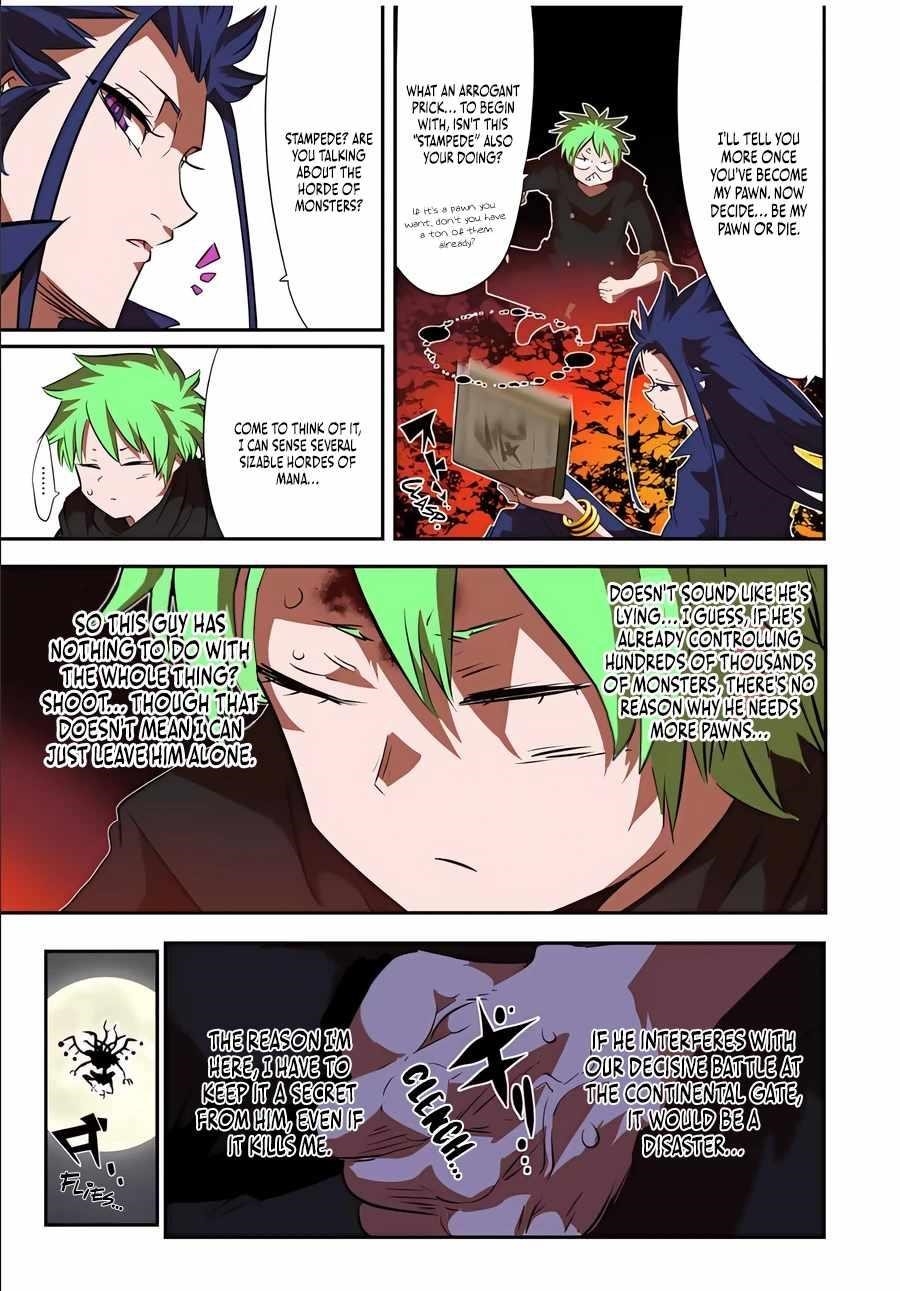 I Was Reincarnated as the 7th Prince so I Will Perfect My Magic as I Please Chapter 154 - Page 11 in English