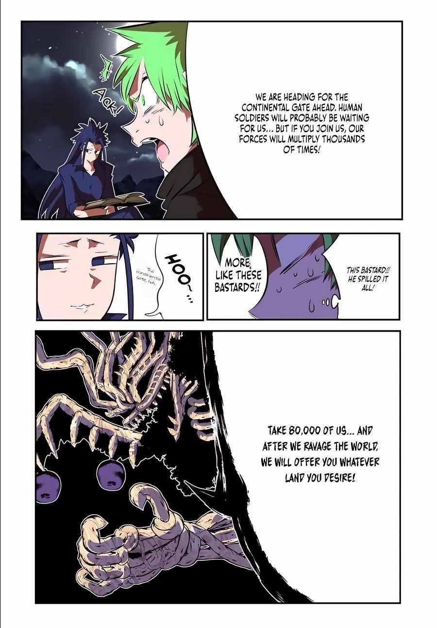 I Was Reincarnated as the 7th Prince so I Will Perfect My Magic as I Please Chapter 154 - Page 15 in English