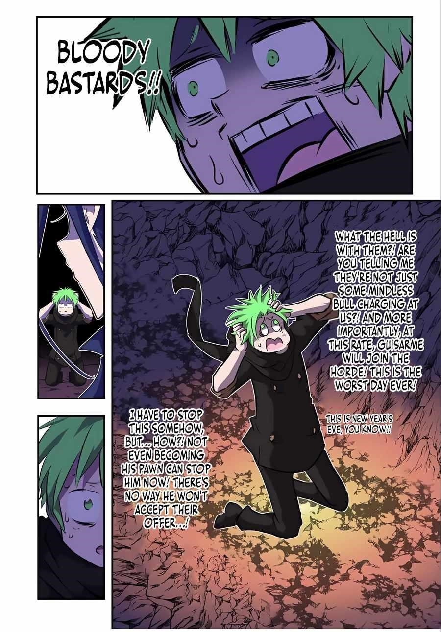 I Was Reincarnated as the 7th Prince so I Will Perfect My Magic as I Please Chapter 154 - Page 16 in English