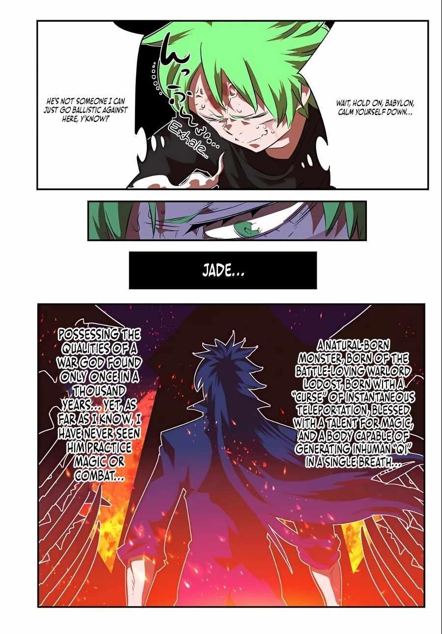 I Was Reincarnated as the 7th Prince so I Will Perfect My Magic as I Please Chapter 154 - Page 4 in English
