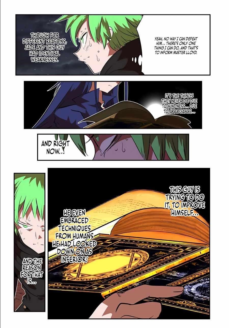 I Was Reincarnated as the 7th Prince so I Will Perfect My Magic as I Please Chapter 154 - Page 7 in English