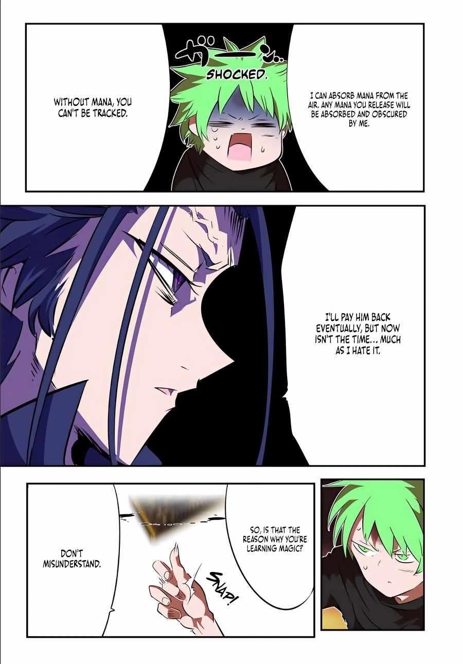 I Was Reincarnated as the 7th Prince so I Will Perfect My Magic as I Please Chapter 154 - Page 9 in English