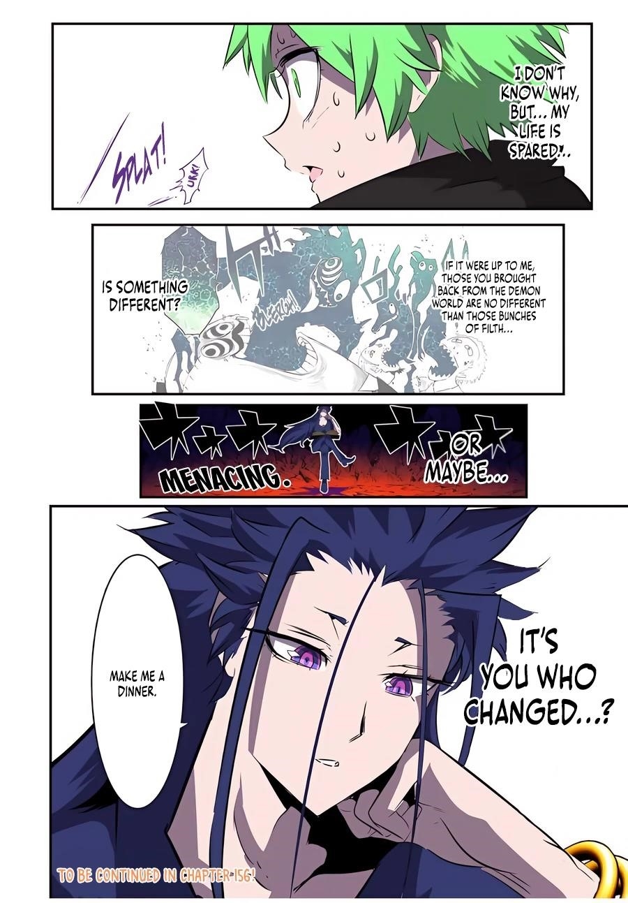 I Was Reincarnated as the 7th Prince so I Will Perfect My Magic as I Please Chapter 155 - Page 18 in English