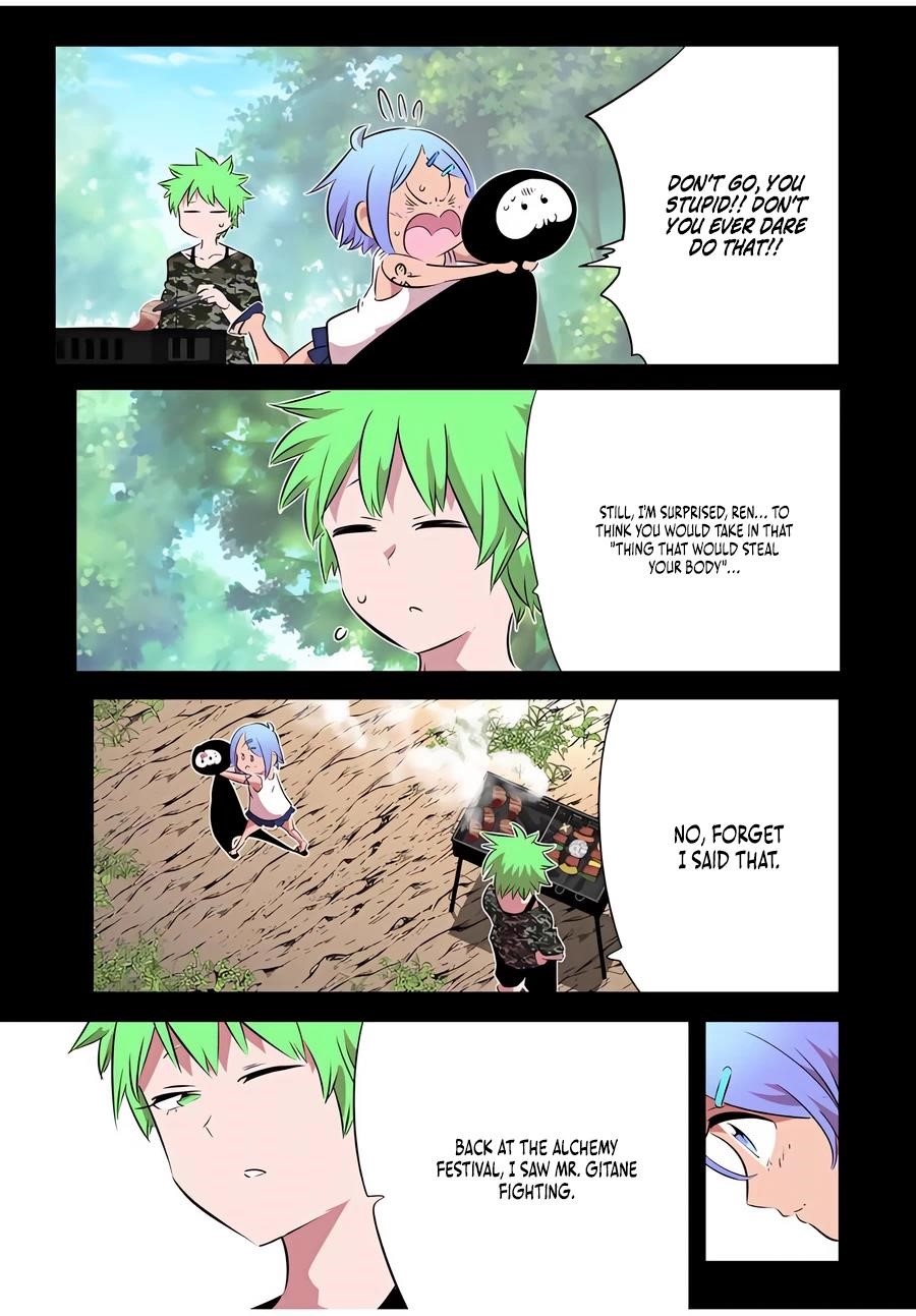 I Was Reincarnated as the 7th Prince so I Will Perfect My Magic as I Please Chapter 155 - Page 3 in English