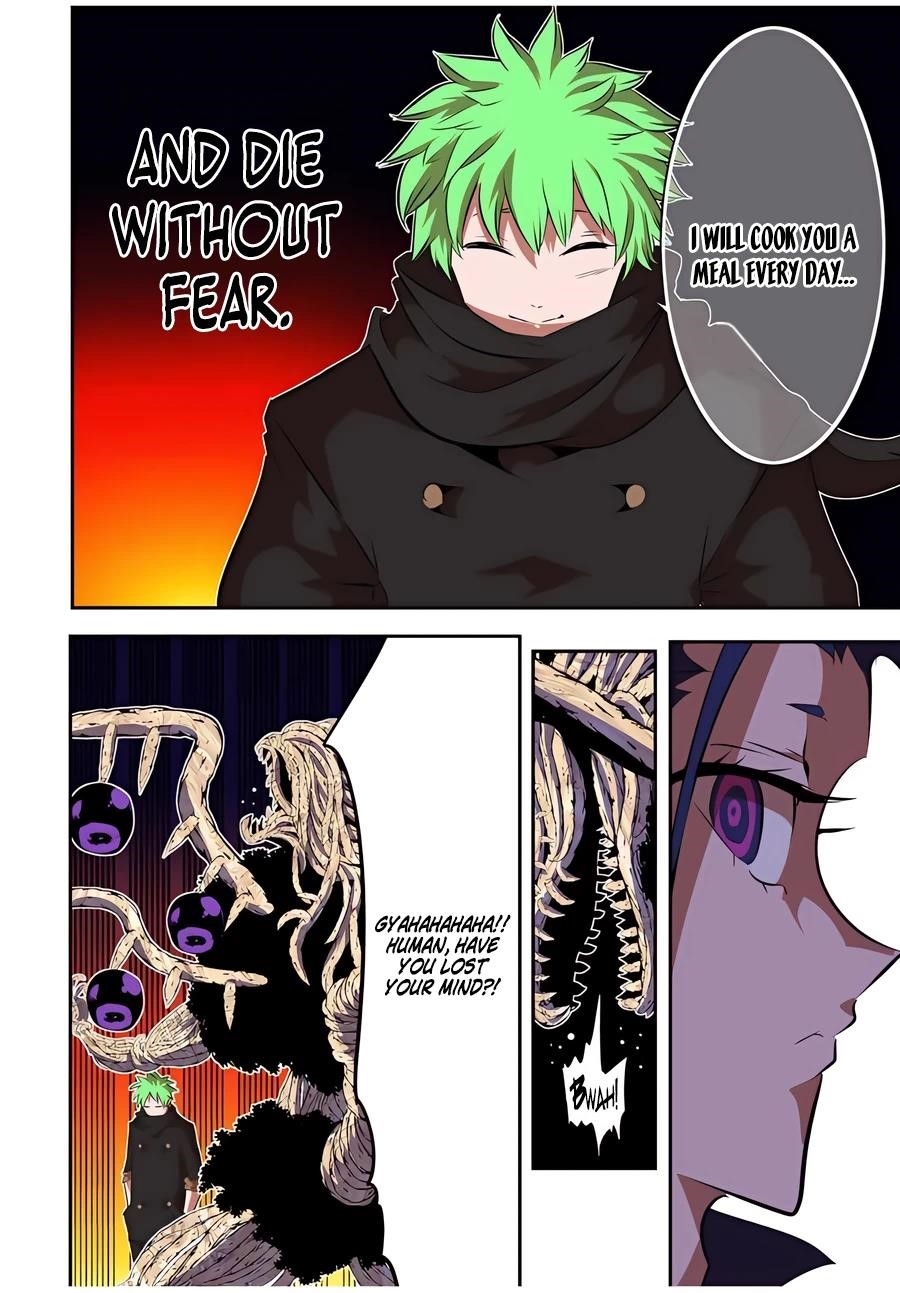 I Was Reincarnated as the 7th Prince so I Will Perfect My Magic as I Please Chapter 155 - Page 8 in English