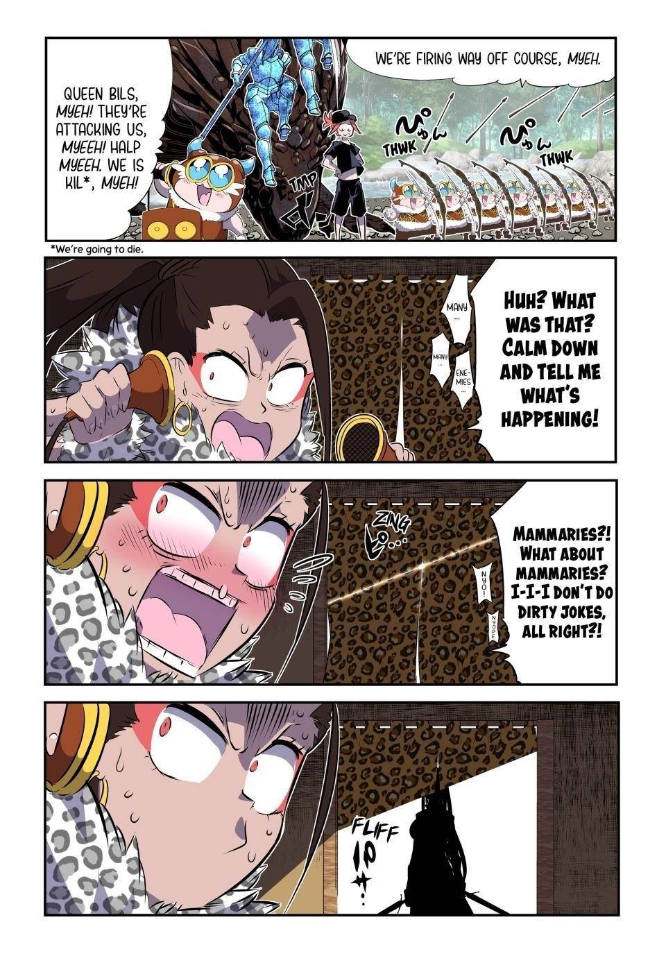 I Was Reincarnated as the 7th Prince so I Will Perfect My Magic as I Please Chapter 158 - Page 17 in English