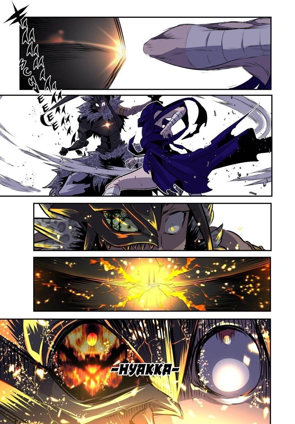 I Was Reincarnated as the 7th Prince so I Will Perfect My Magic as I Please Chapter 159 - Page 17 in English