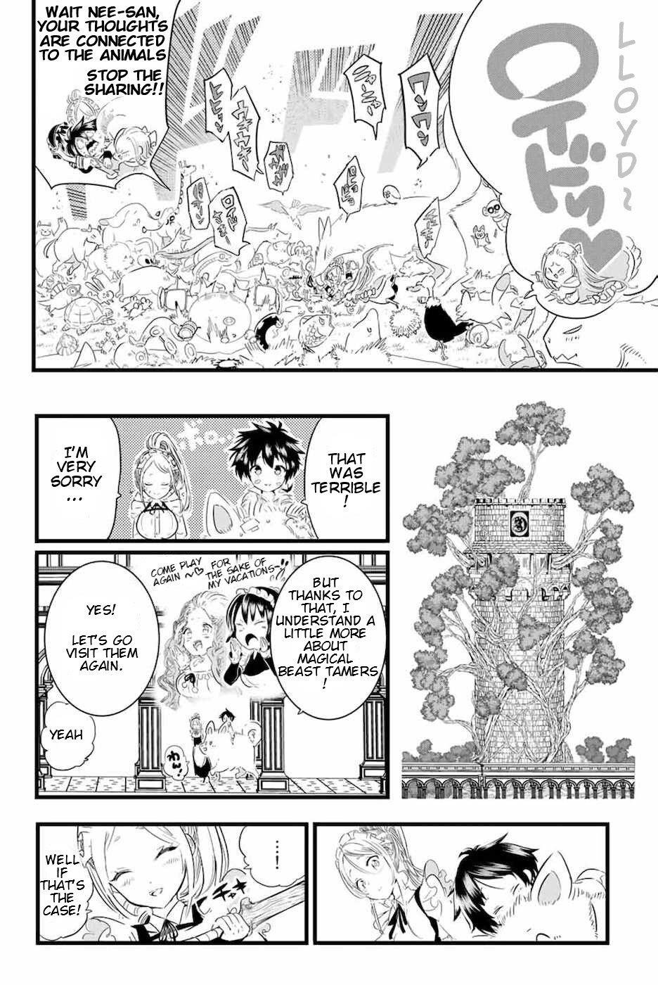 I Was Reincarnated as the 7th Prince so I Will Perfect My Magic as I Please Chapter 16 - Page 10 in English