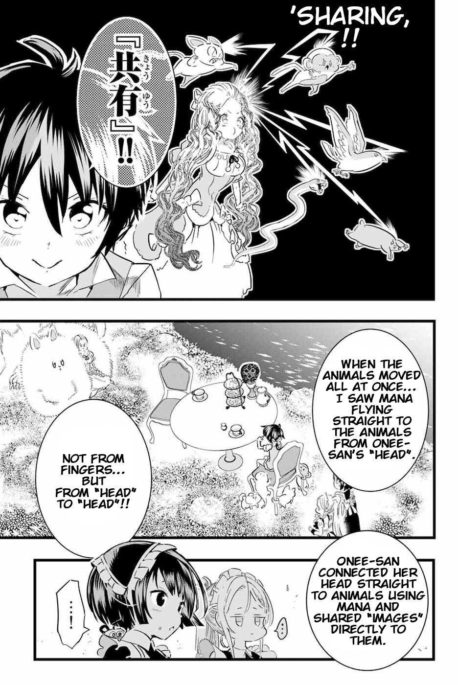 I Was Reincarnated as the 7th Prince so I Will Perfect My Magic as I Please Chapter 16 - Page 3 in English