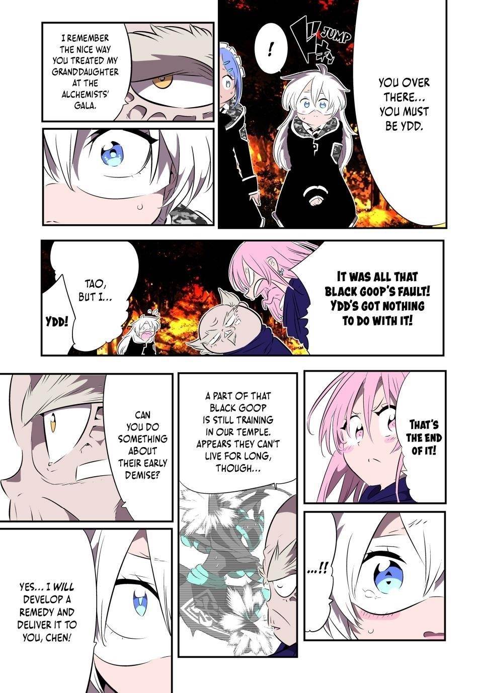 I Was Reincarnated as the 7th Prince so I Will Perfect My Magic as I Please Chapter 160 - Page 11 in English