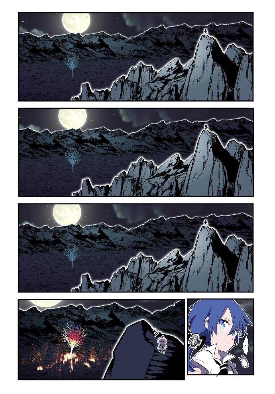 I Was Reincarnated as the 7th Prince so I Will Perfect My Magic as I Please Chapter 160 - Page 25 in English