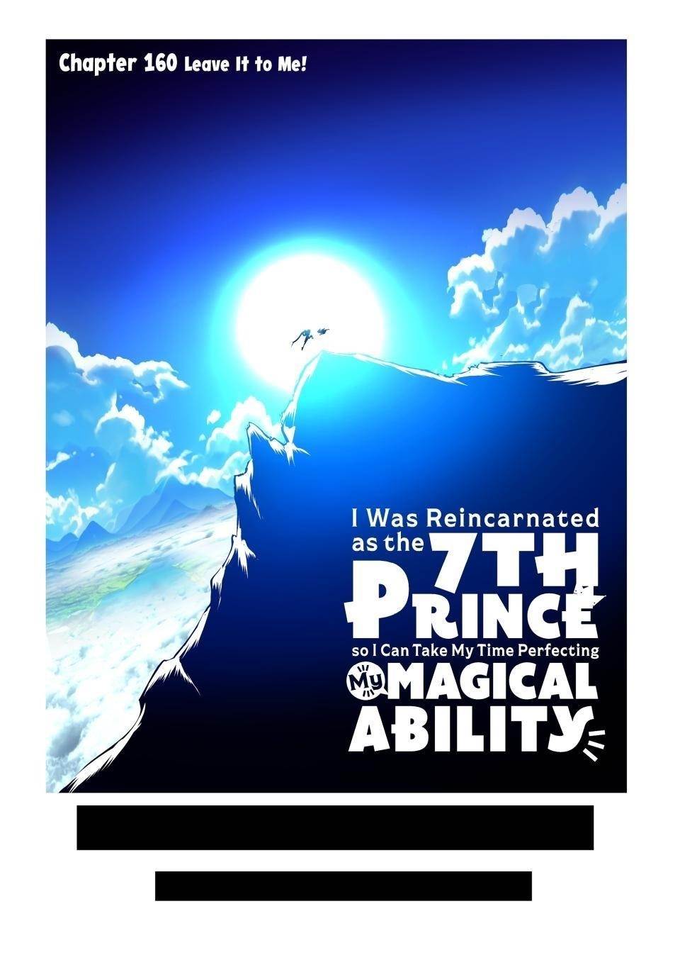I Was Reincarnated as the 7th Prince so I Will Perfect My Magic as I Please Chapter 160 - Page 5 in English