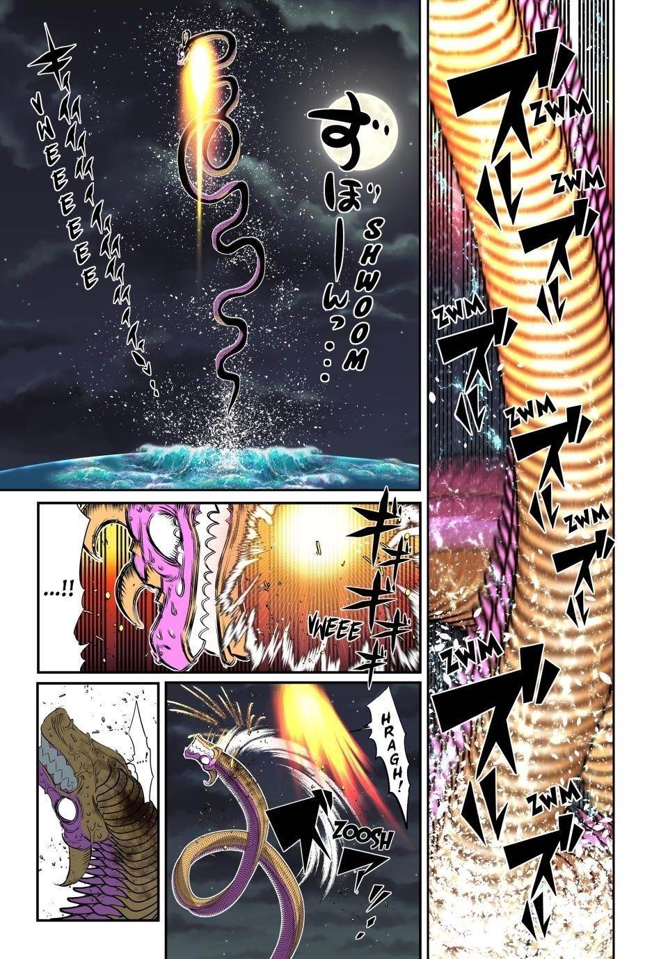 I Was Reincarnated as the 7th Prince so I Will Perfect My Magic as I Please Chapter 162.5 - Page 16 in English