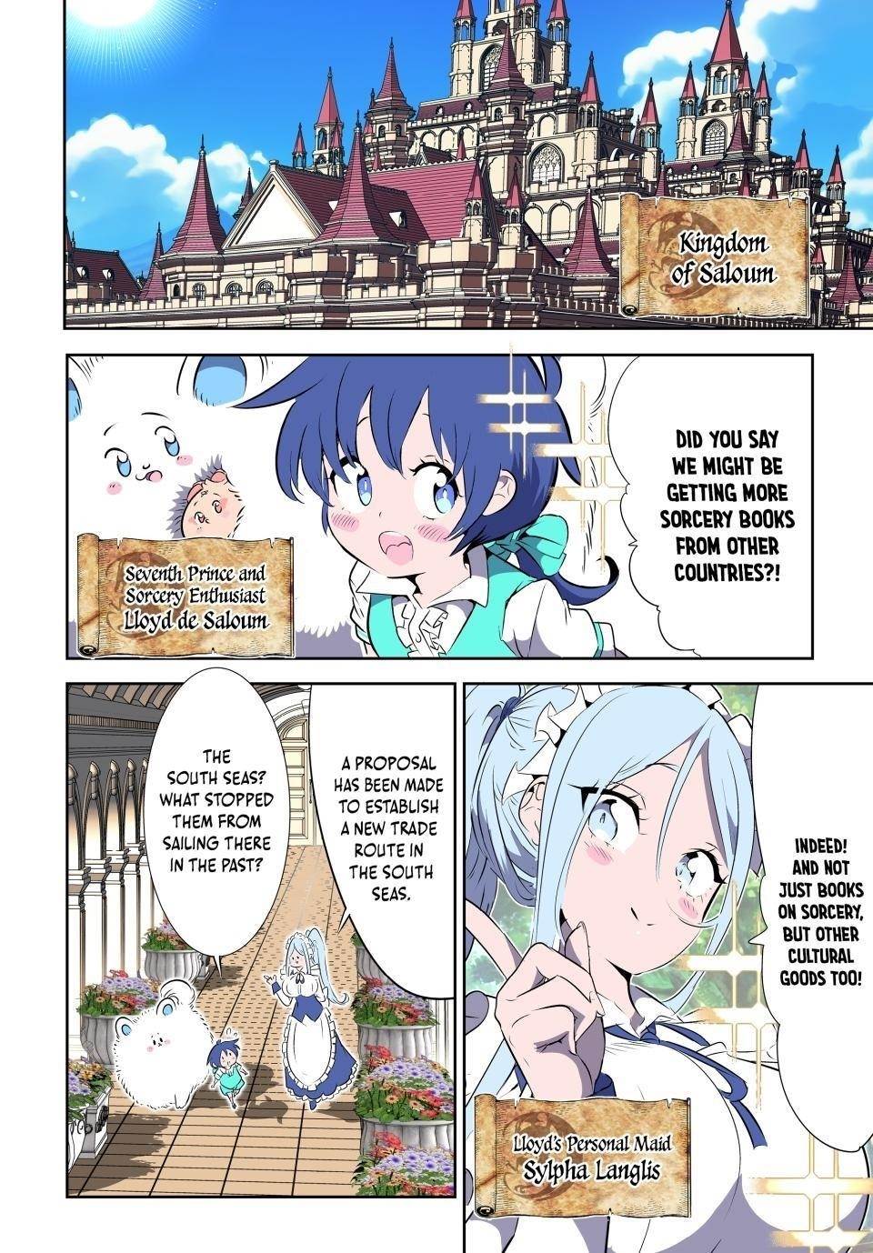 I Was Reincarnated as the 7th Prince so I Will Perfect My Magic as I Please Chapter 162.5 - Page 3 in English