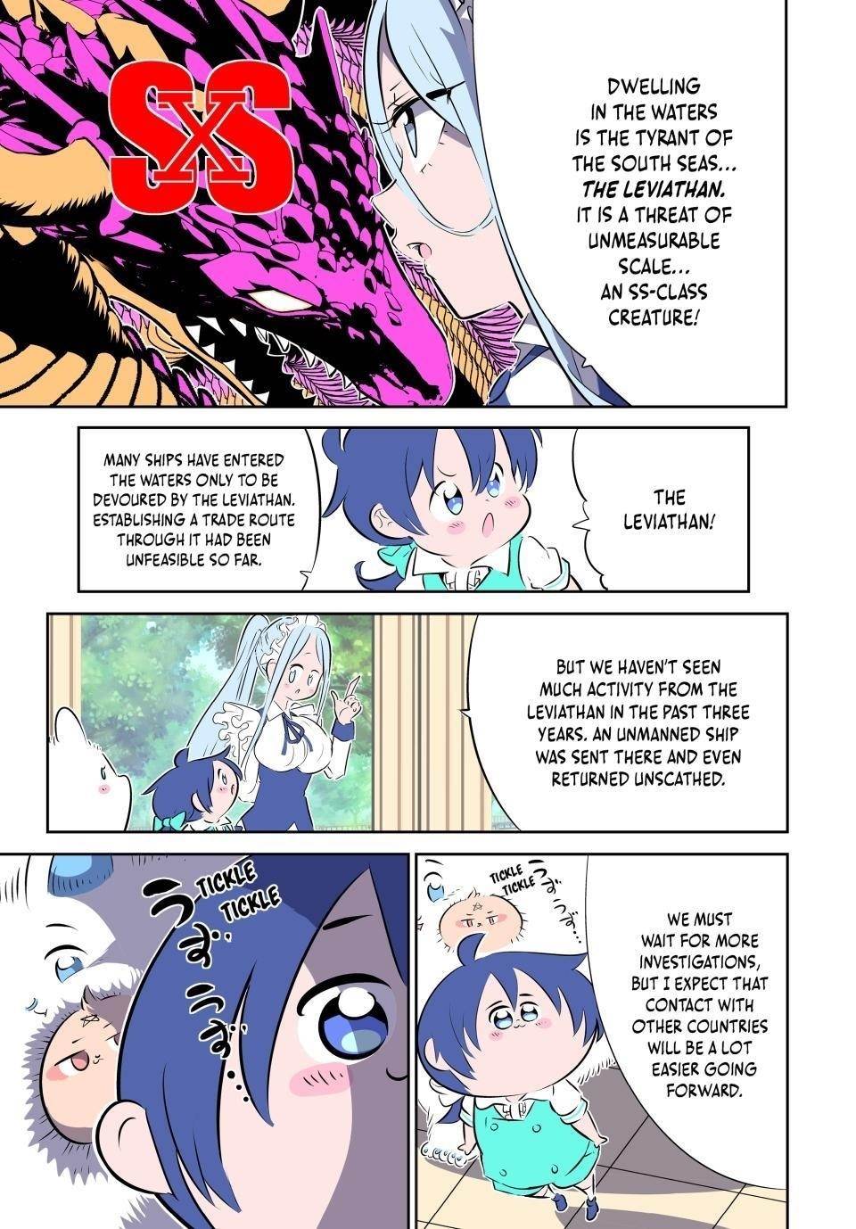 I Was Reincarnated as the 7th Prince so I Will Perfect My Magic as I Please Chapter 162.5 - Page 4 in English