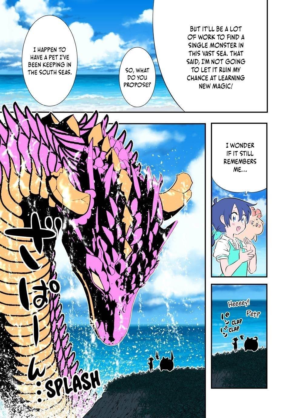 I Was Reincarnated as the 7th Prince so I Will Perfect My Magic as I Please Chapter 162.5 - Page 6 in English