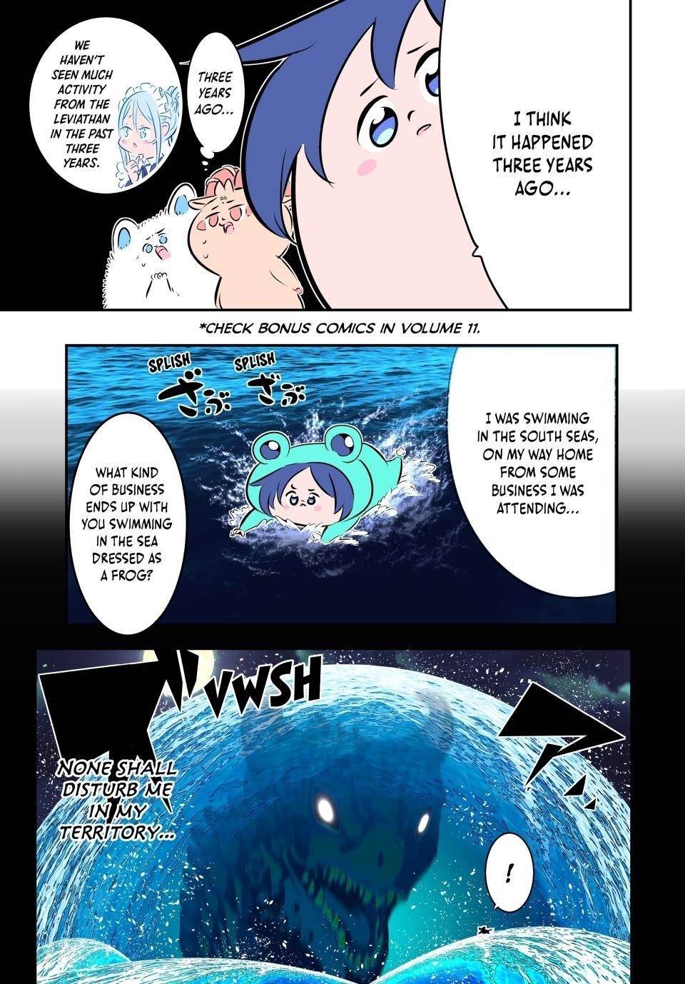 I Was Reincarnated as the 7th Prince so I Will Perfect My Magic as I Please Chapter 162.5 - Page 8 in English