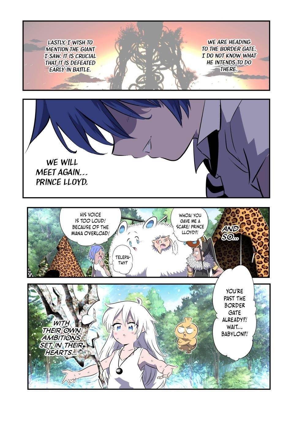 I Was Reincarnated as the 7th Prince so I Will Perfect My Magic as I Please Chapter 162 - Page 19 in English