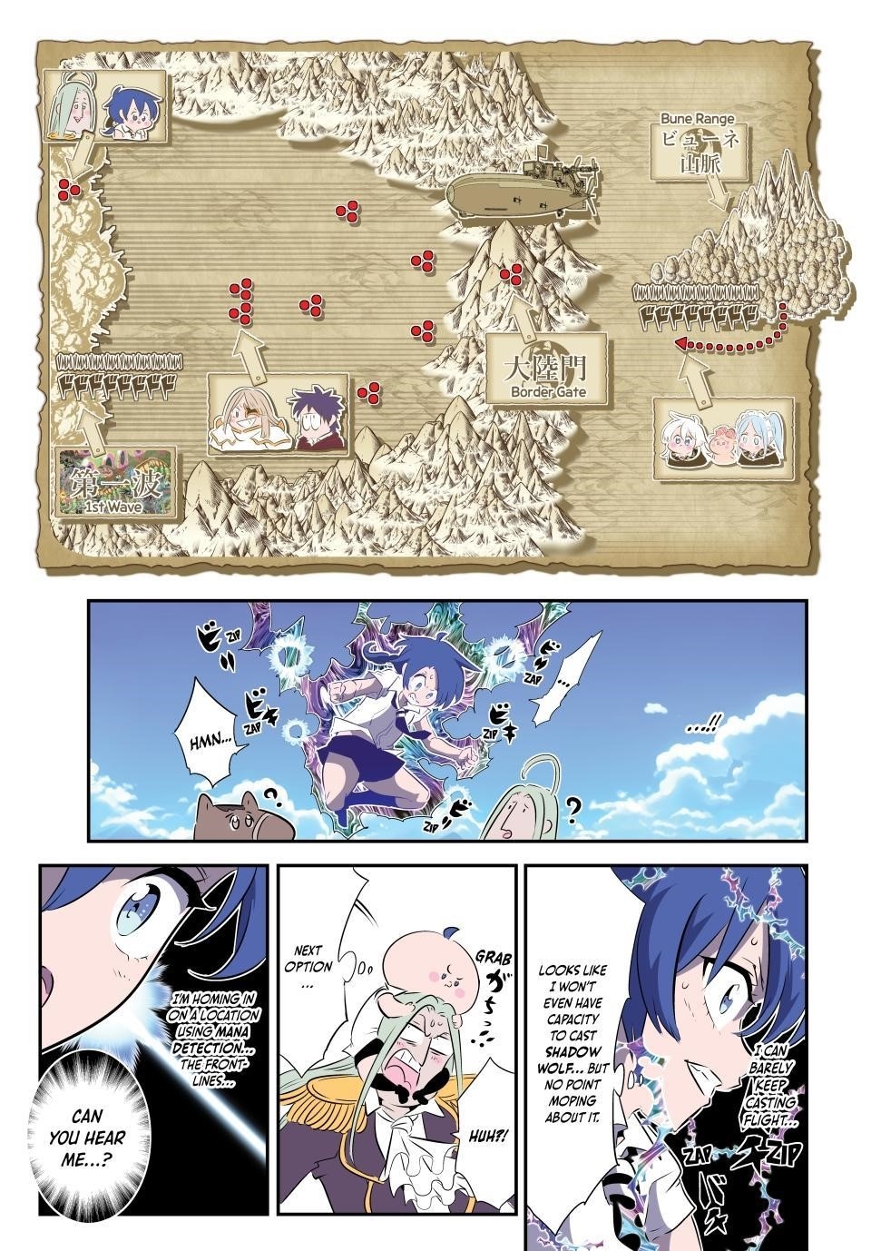 I Was Reincarnated as the 7th Prince so I Will Perfect My Magic as I Please Chapter 164 - Page 6 in English