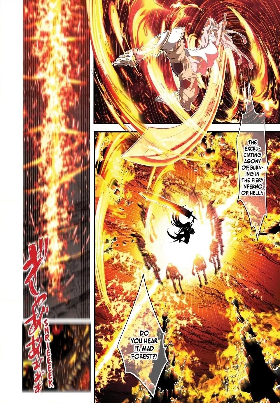 I Was Reincarnated as the 7th Prince so I Will Perfect My Magic as I Please Chapter 166 - Page 22 in English