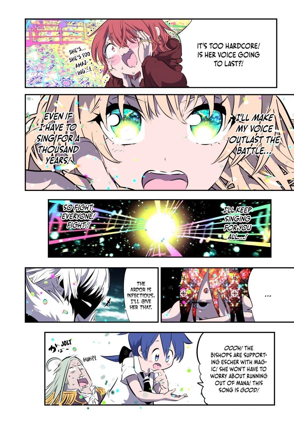 I Was Reincarnated as the 7th Prince so I Will Perfect My Magic as I Please Chapter 168 - Page 15 in English