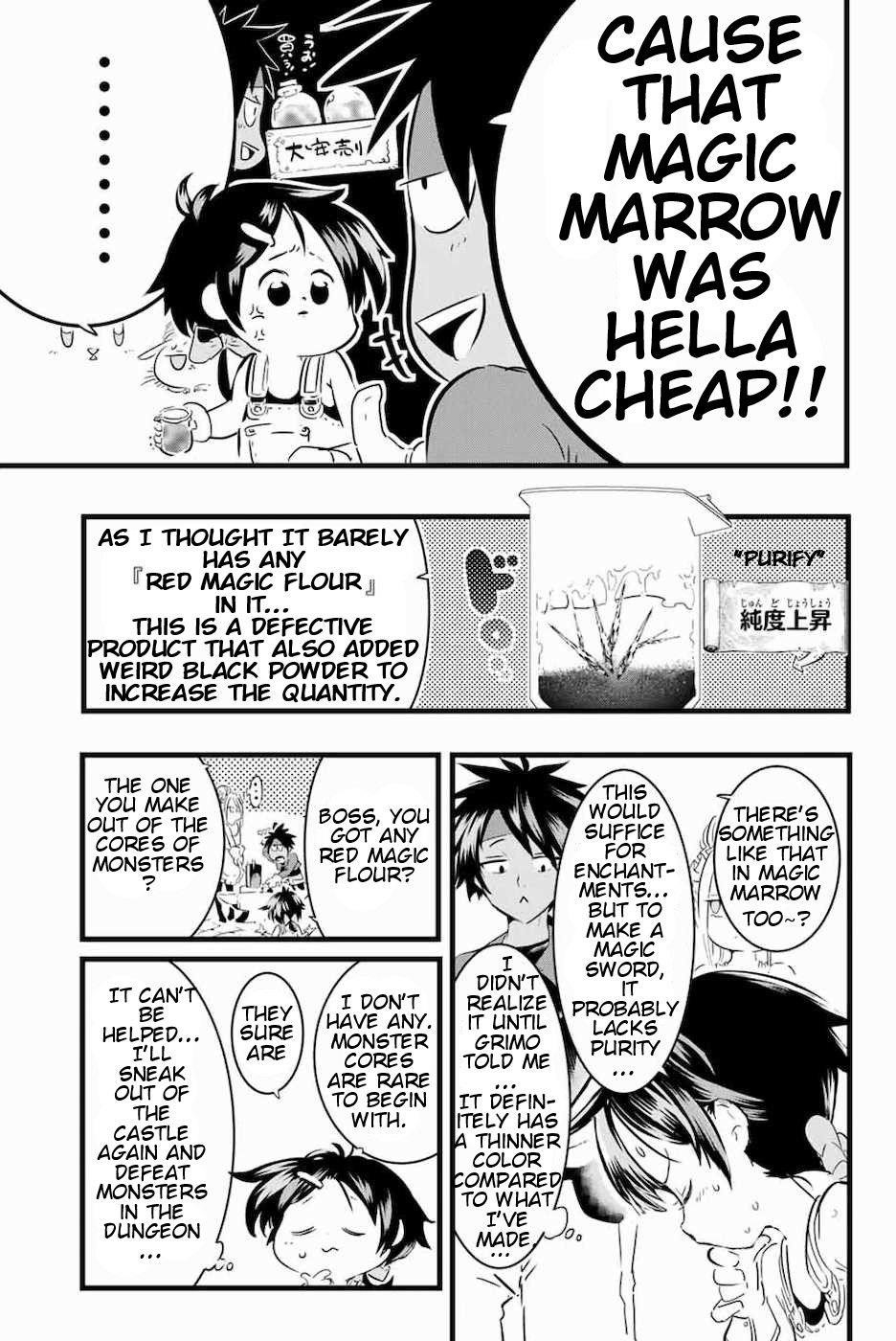 I Was Reincarnated as the 7th Prince so I Will Perfect My Magic as I Please Chapter 17 - Page 13 in English