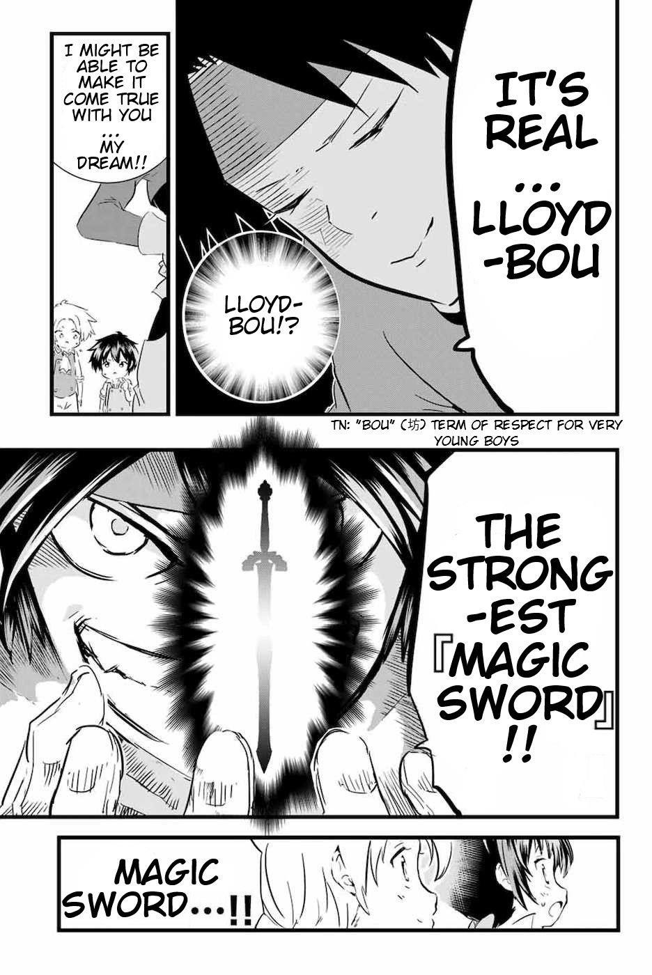 I Was Reincarnated as the 7th Prince so I Will Perfect My Magic as I Please Chapter 17 - Page 5 in English