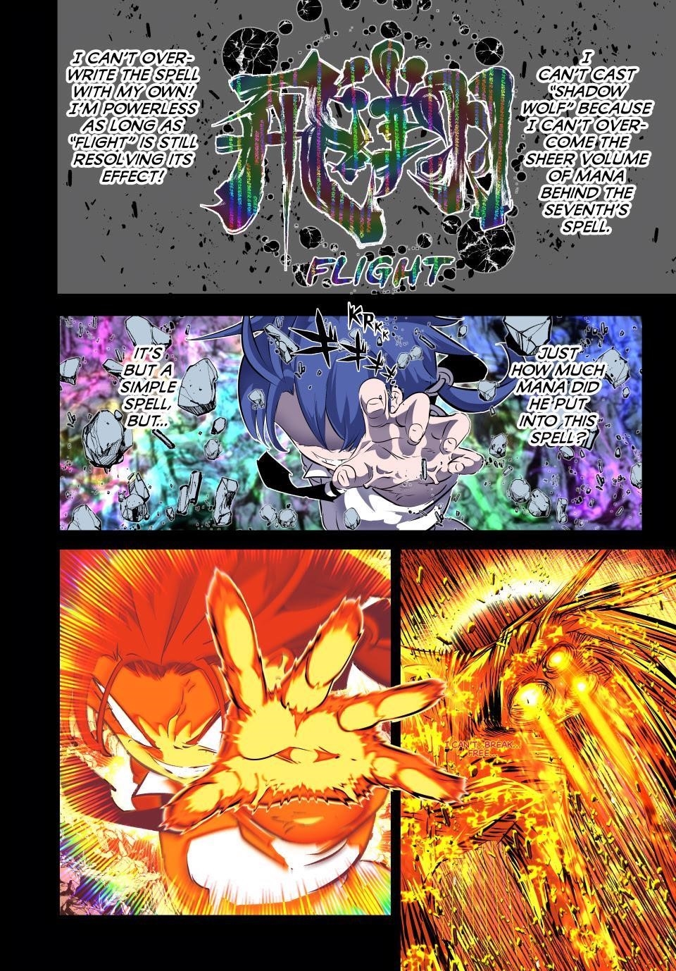 I Was Reincarnated as the 7th Prince so I Will Perfect My Magic as I Please Chapter 170 - Page 10 in English
