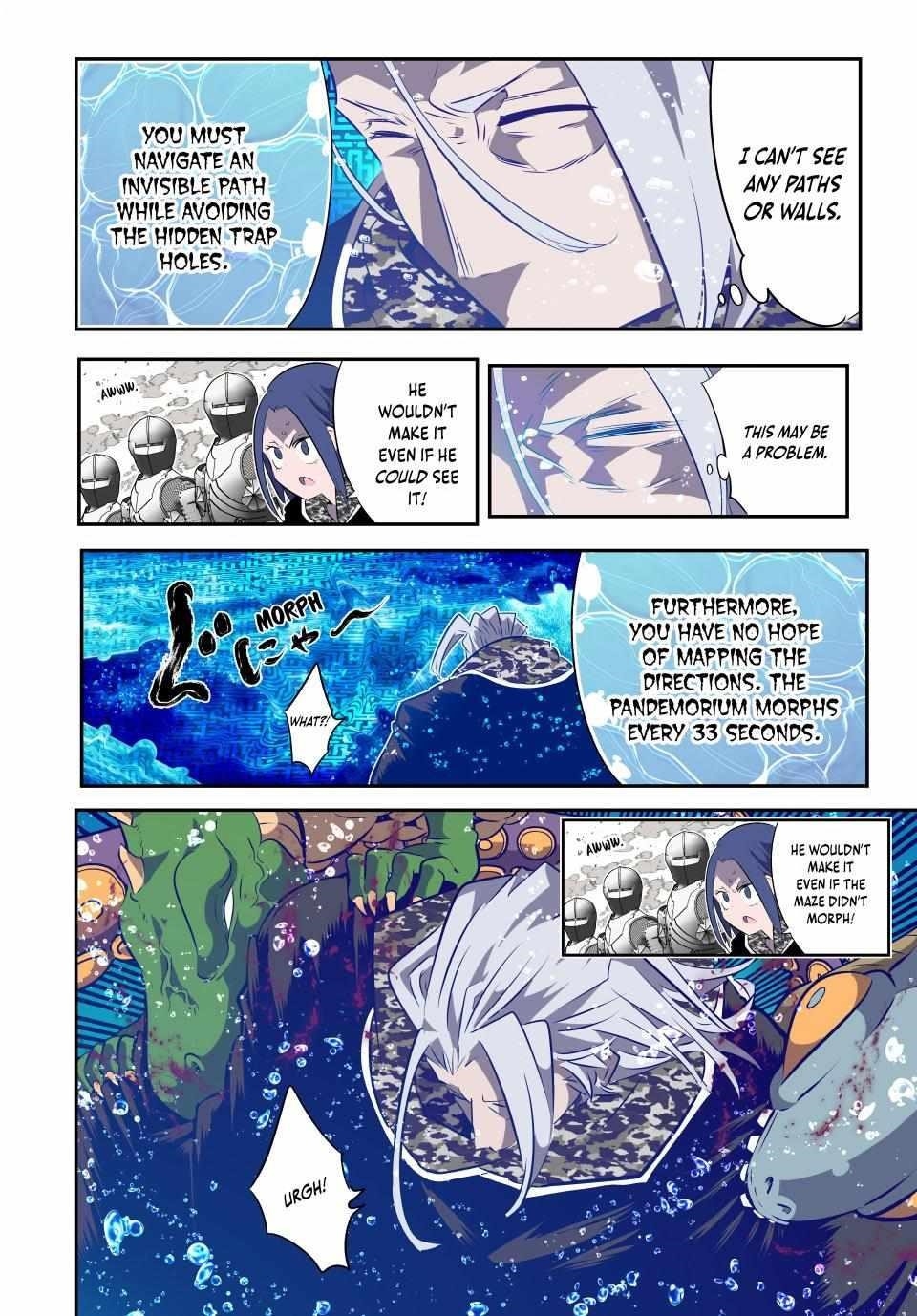 I Was Reincarnated as the 7th Prince so I Will Perfect My Magic as I Please Chapter 171 - Page 11 in English