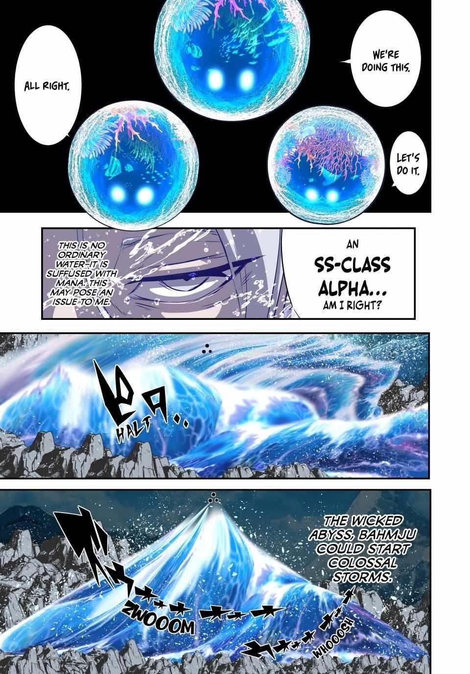 I Was Reincarnated as the 7th Prince so I Will Perfect My Magic as I Please Chapter 171 - Page 6 in English