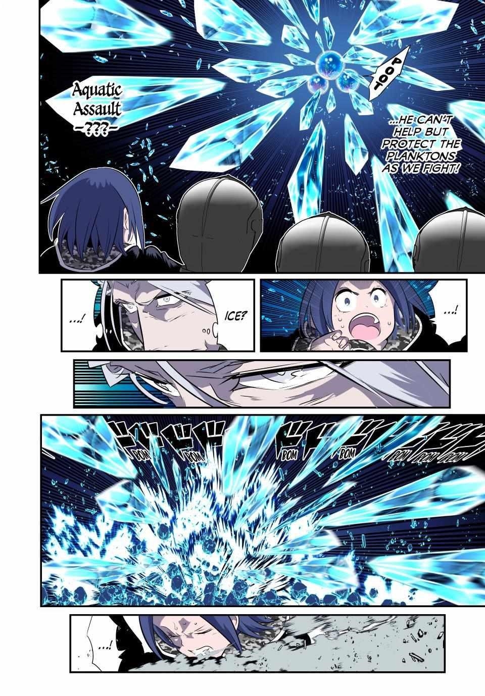 I Was Reincarnated as the 7th Prince so I Will Perfect My Magic as I Please Chapter 172 - Page 17 in English