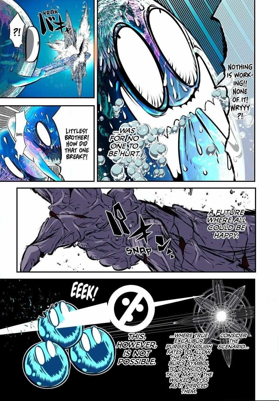 I Was Reincarnated as the 7th Prince so I Will Perfect My Magic as I Please Chapter 174 - Page 19 in English