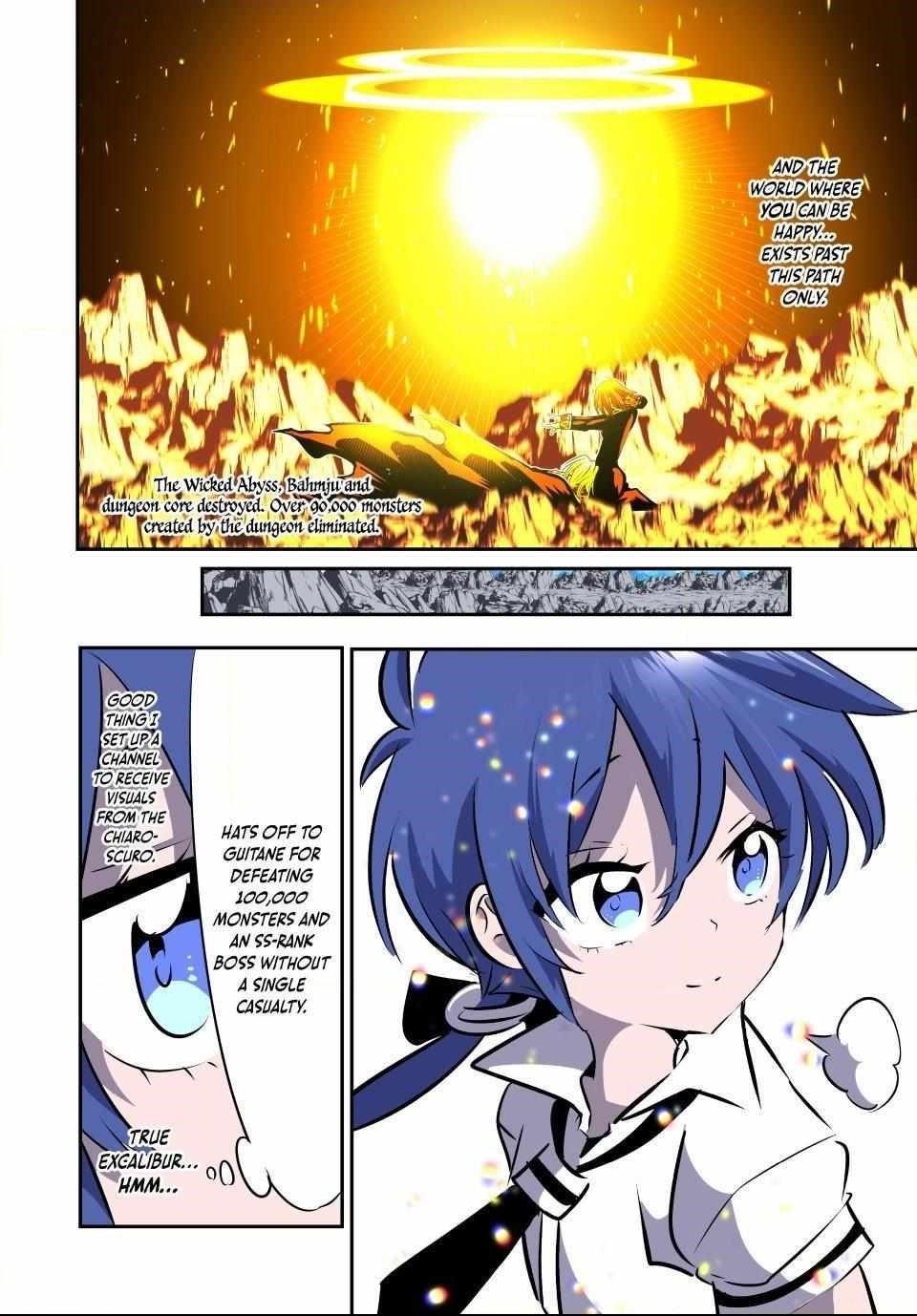 I Was Reincarnated as the 7th Prince so I Will Perfect My Magic as I Please Chapter 175 - Page 6 in English