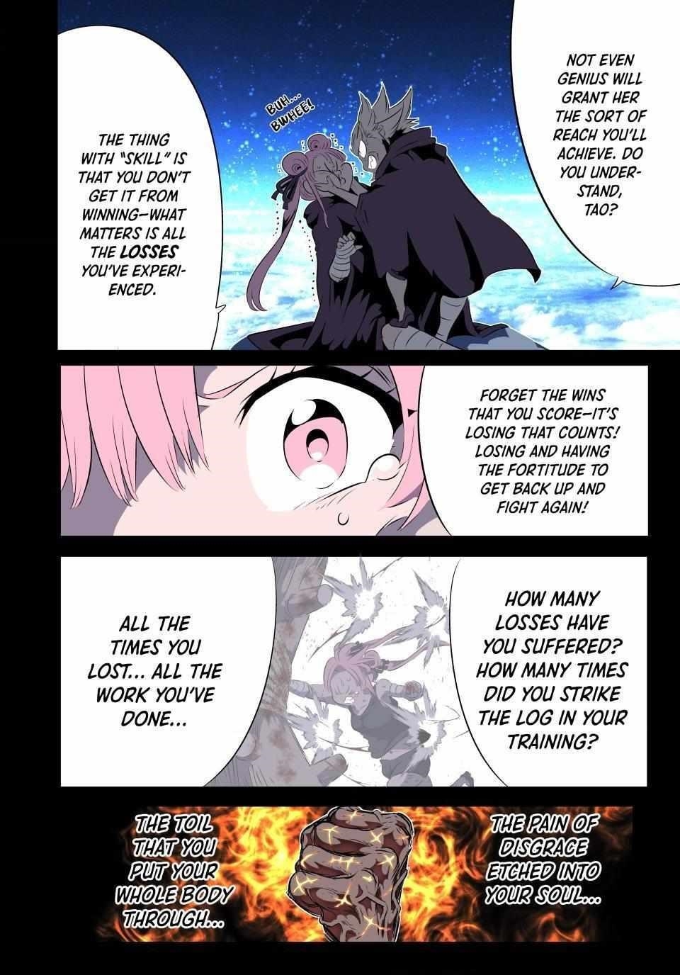 I Was Reincarnated as the 7th Prince so I Will Perfect My Magic as I Please Chapter 178 - Page 19 in English