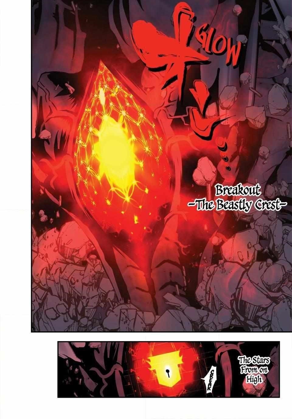 I Was Reincarnated as the 7th Prince so I Will Perfect My Magic as I Please Chapter 178 - Page 26 in English