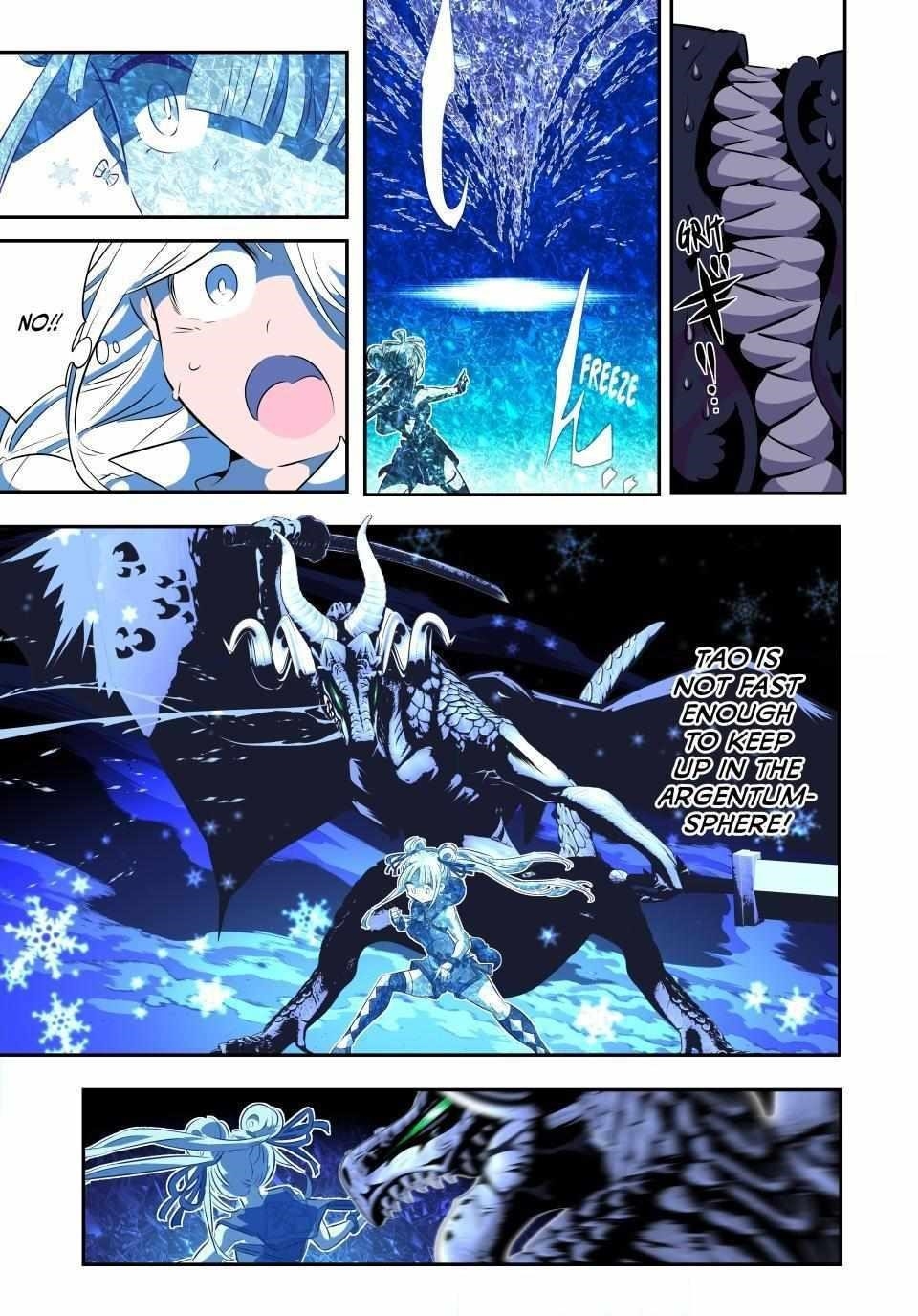 I Was Reincarnated as the 7th Prince so I Will Perfect My Magic as I Please Chapter 178 - Page 8 in English