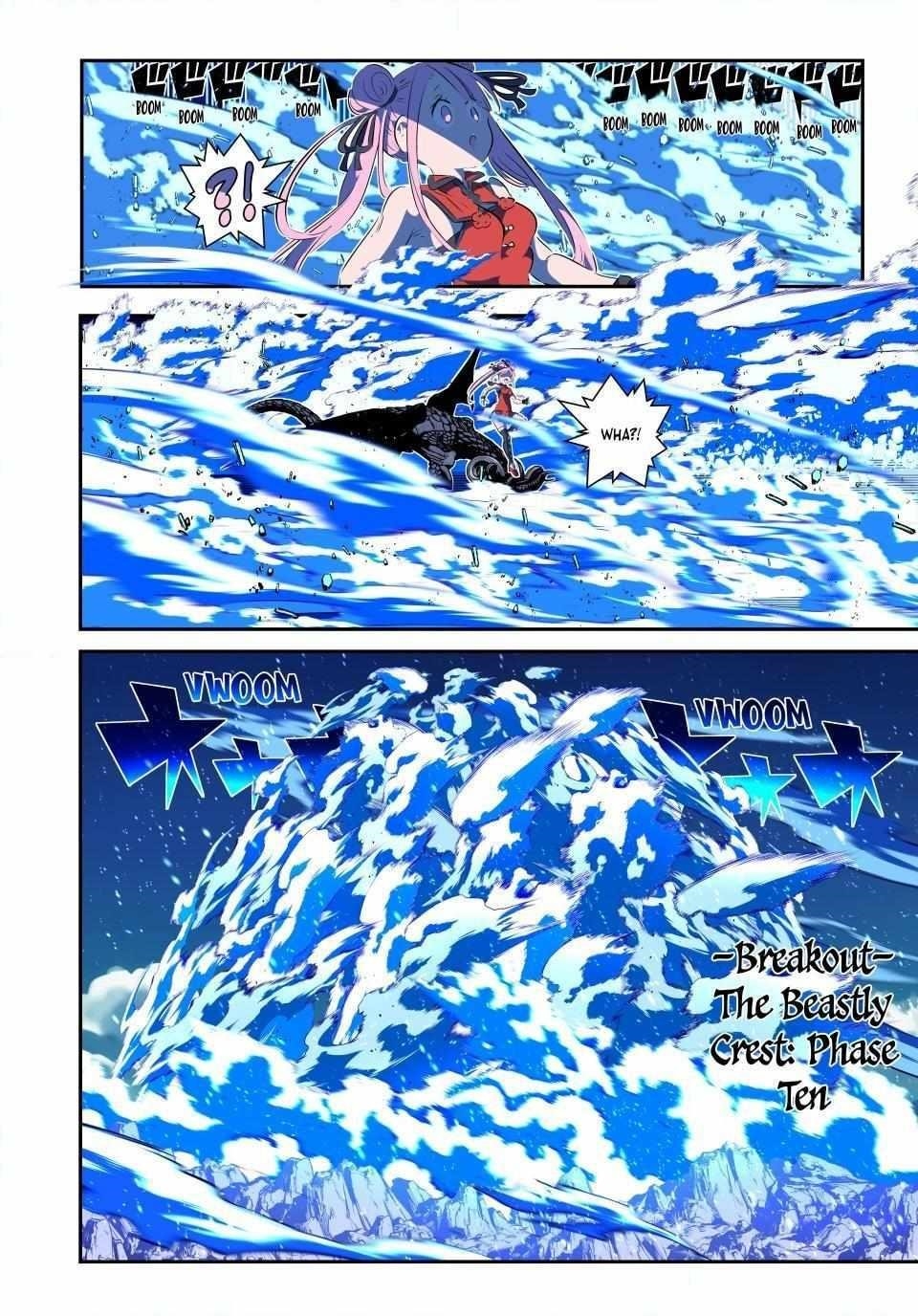 I Was Reincarnated as the 7th Prince so I Will Perfect My Magic as I Please Chapter 179 - Page 6 in English